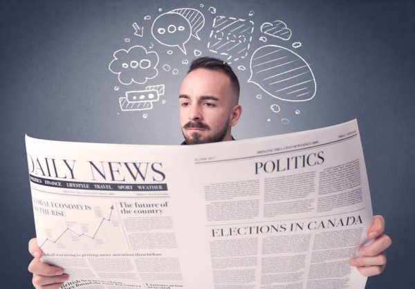 Свердловский завод трансформаторов тока обновил конфигурацию системы 1С:ERP при поддержке команды Лиги Цифровой Экономики